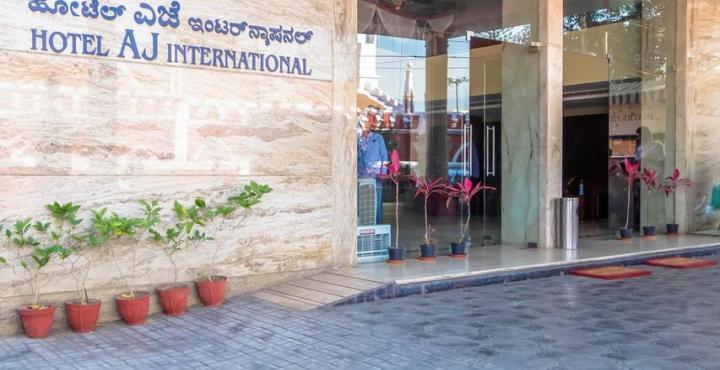 Aj International Hotell Bangalore Eksteriør bilde