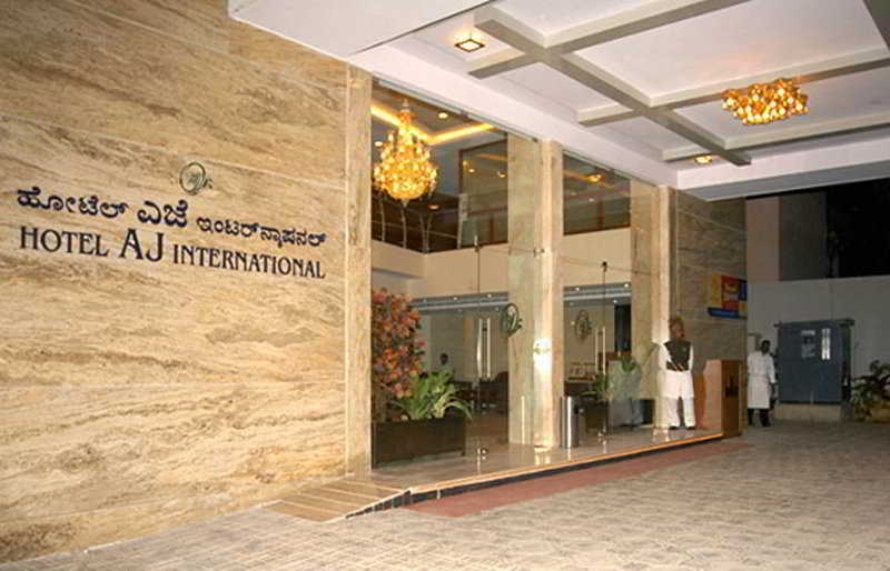 Aj International Hotell Bangalore Eksteriør bilde